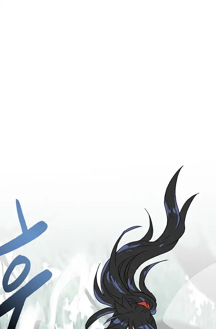 Reborn as a Scholar (Official) chapter 86 - page 27