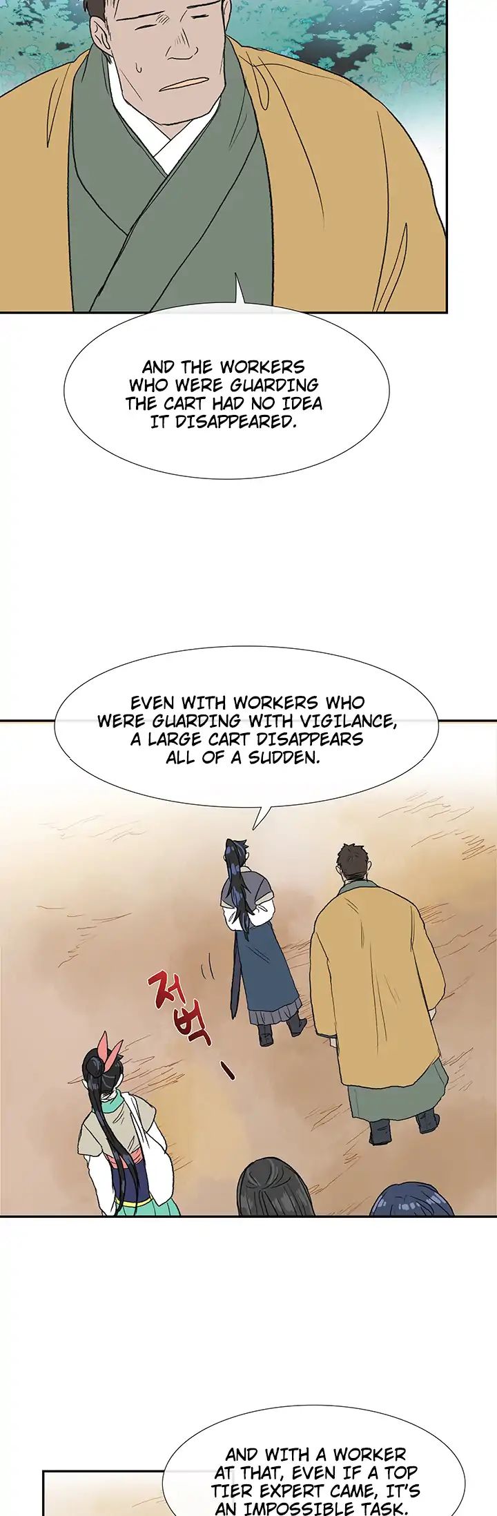 Reborn as a Scholar (Official) chapter 86 - page 37