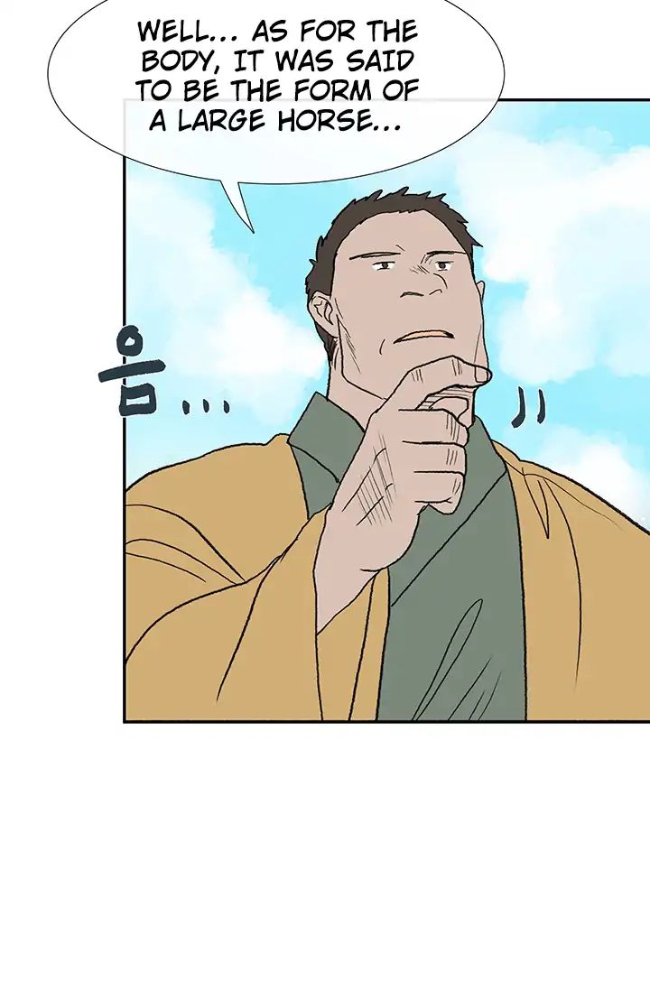 Reborn as a Scholar (Official) chapter 86 - page 50