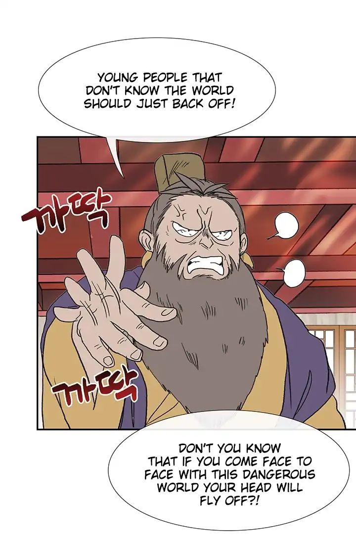 Reborn as a Scholar (Official) chapter 85 - page 2