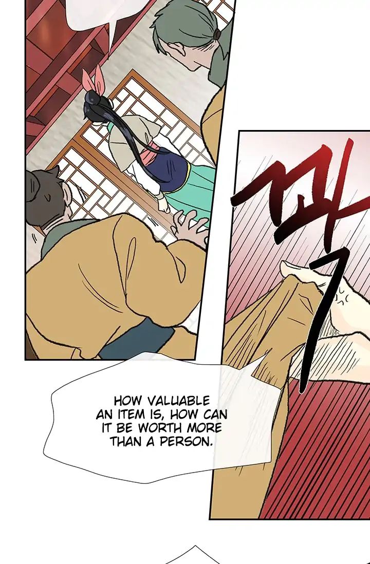Reborn as a Scholar (Official) chapter 85 - page 21