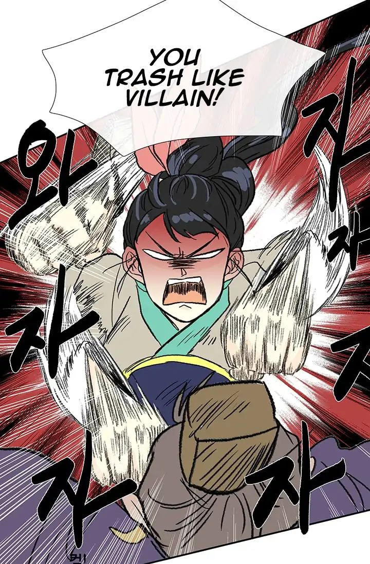 Reborn as a Scholar (Official) chapter 85 - page 22