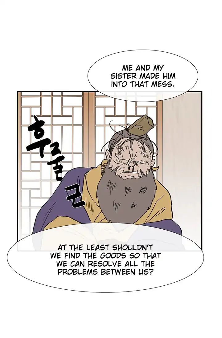 Reborn as a Scholar (Official) chapter 85 - page 36