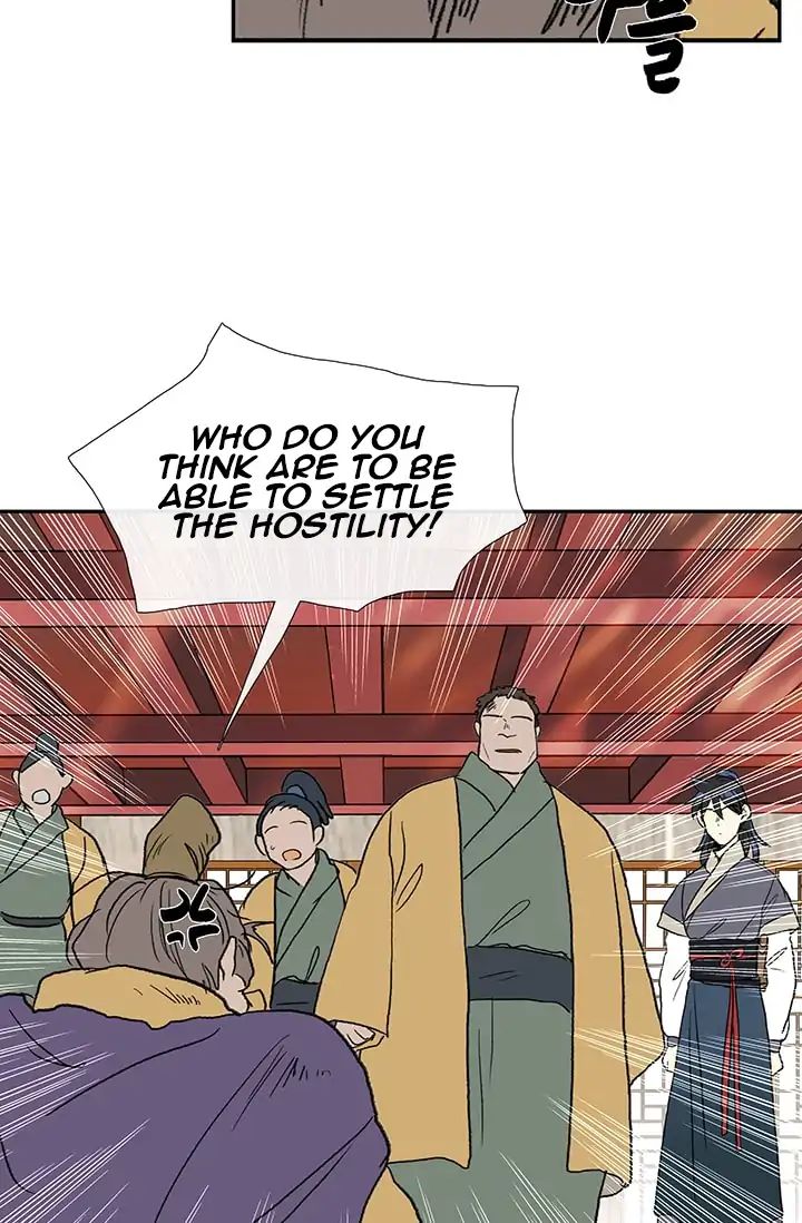 Reborn as a Scholar (Official) chapter 85 - page 39