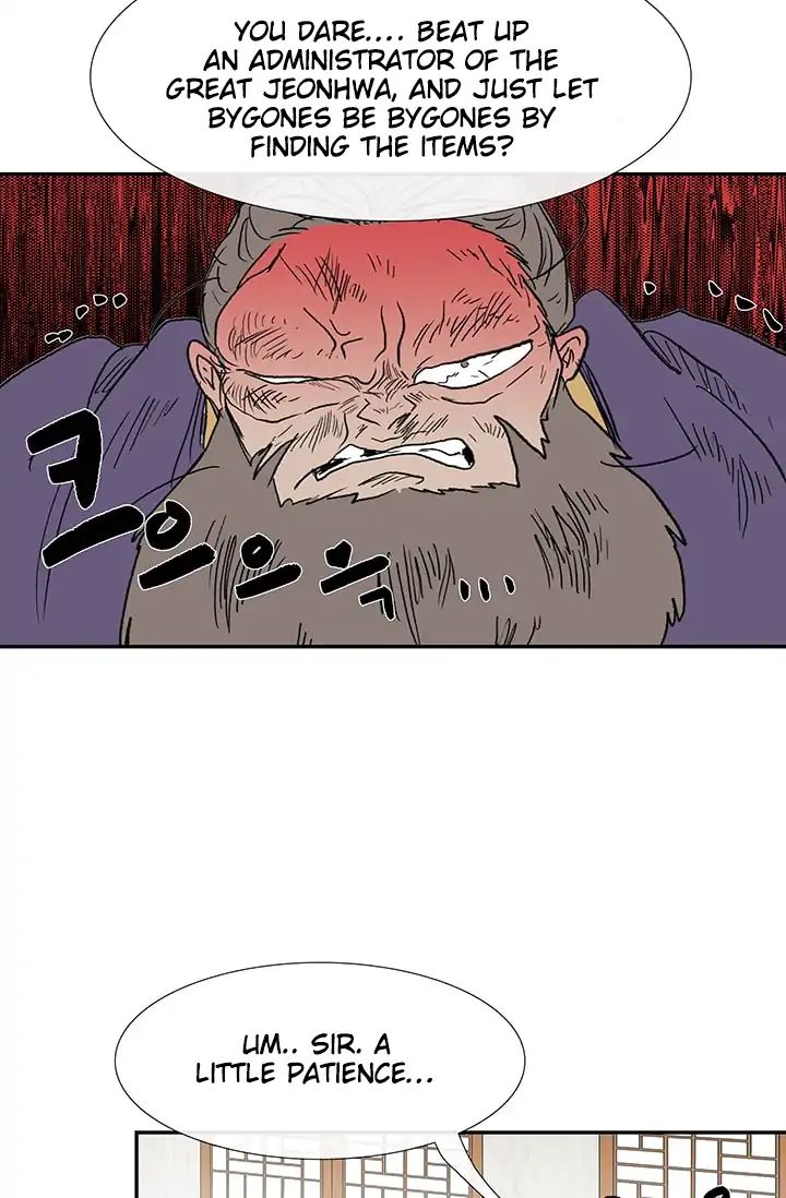 Reborn as a Scholar (Official) chapter 85 - page 41