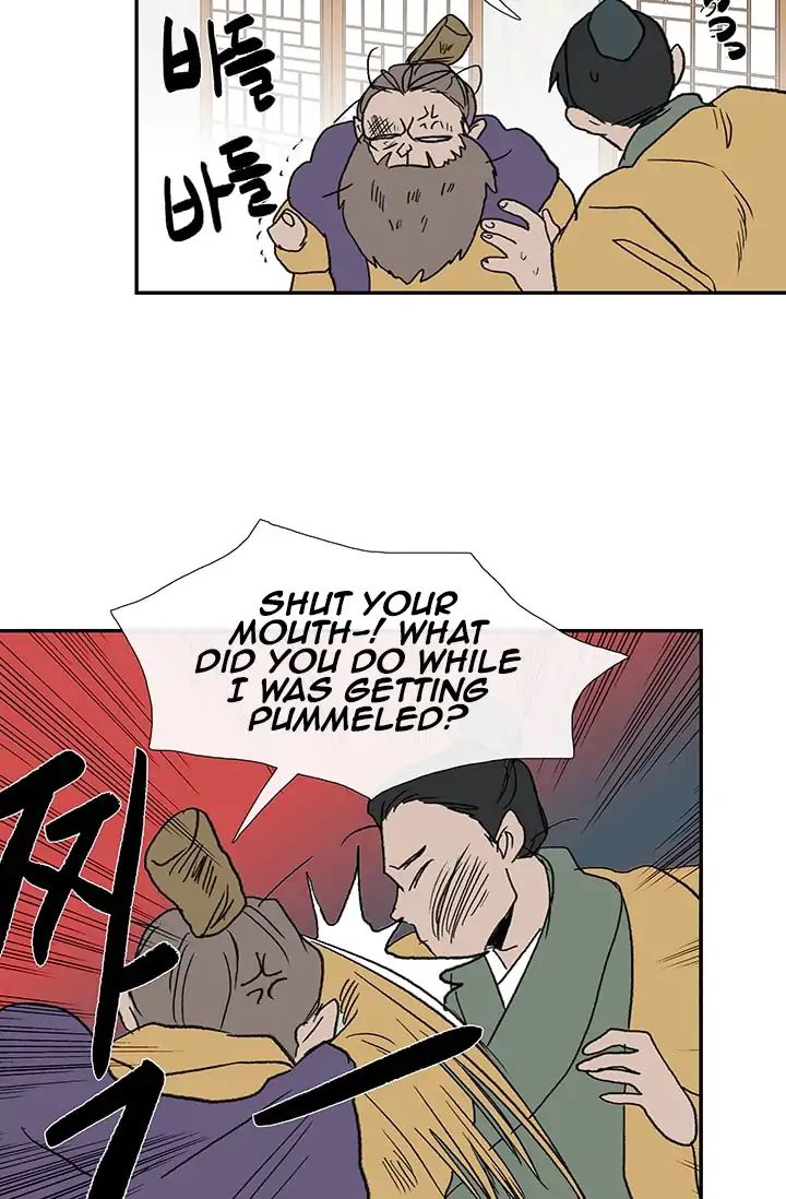 Reborn as a Scholar (Official) chapter 85 - page 42