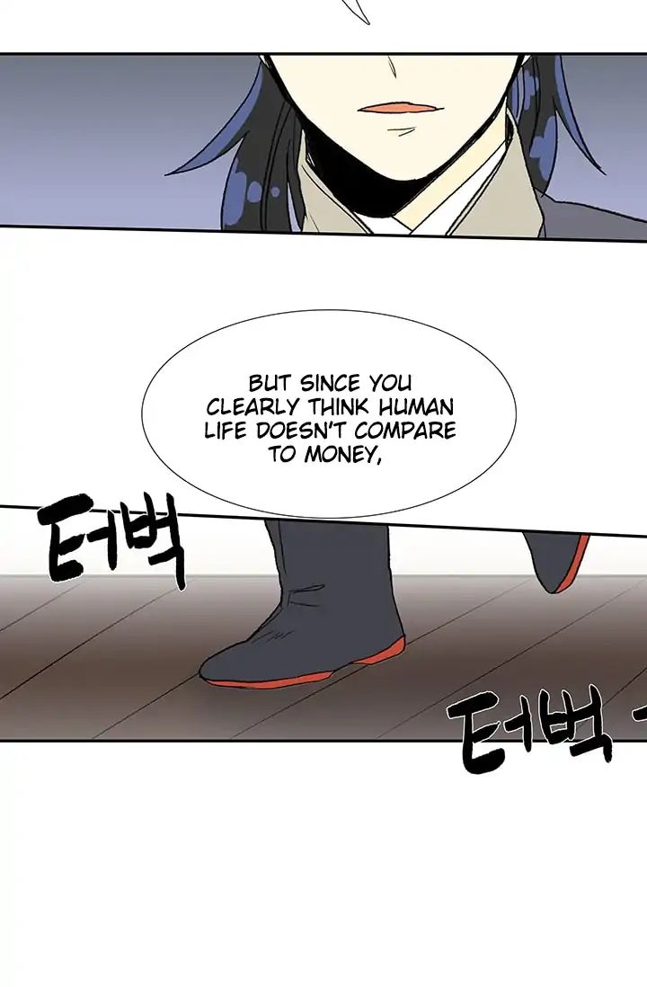 Reborn as a Scholar (Official) chapter 85 - page 44