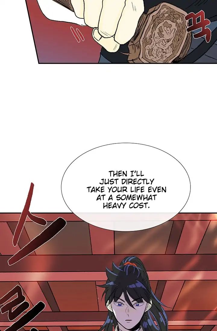 Reborn as a Scholar (Official) chapter 85 - page 47