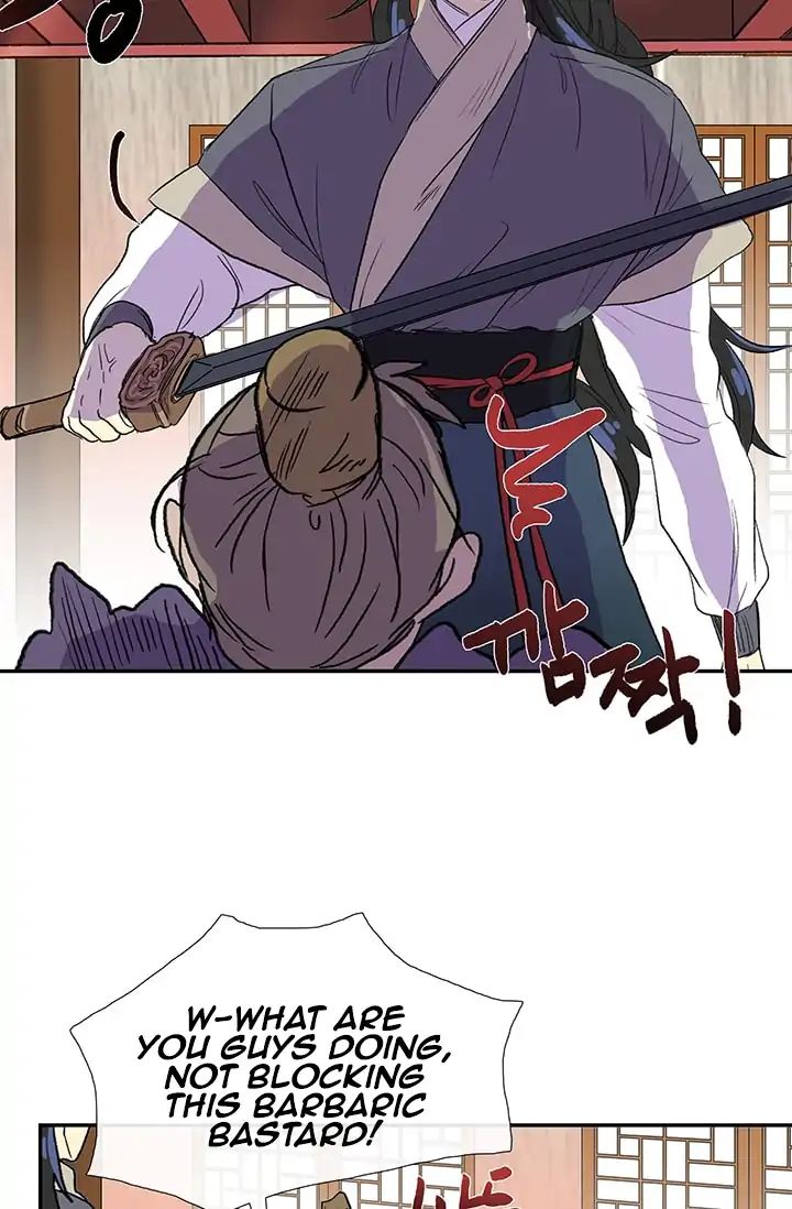 Reborn as a Scholar (Official) chapter 85 - page 48