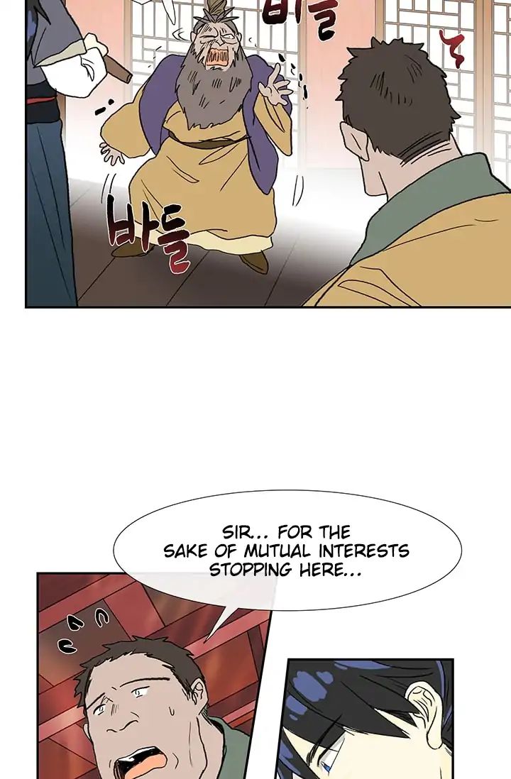 Reborn as a Scholar (Official) chapter 85 - page 49