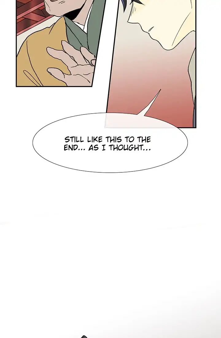 Reborn as a Scholar (Official) chapter 85 - page 50
