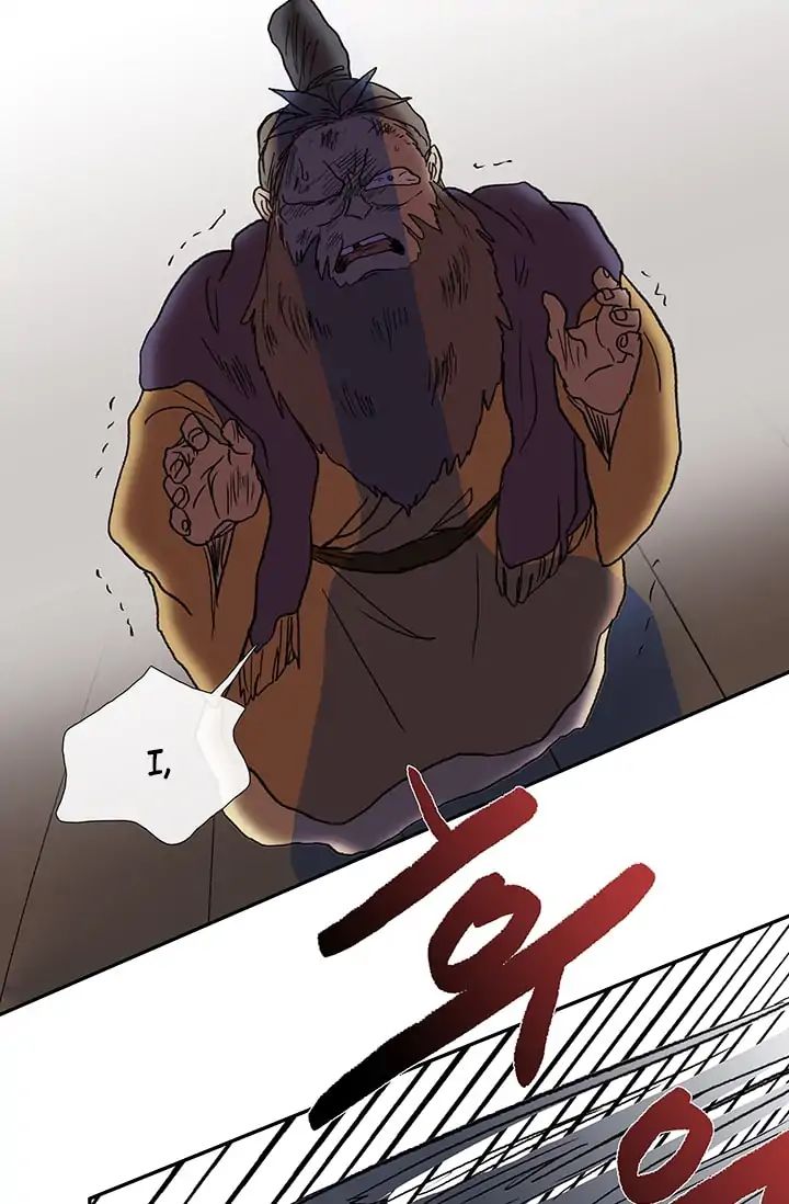 Reborn as a Scholar (Official) chapter 85 - page 51