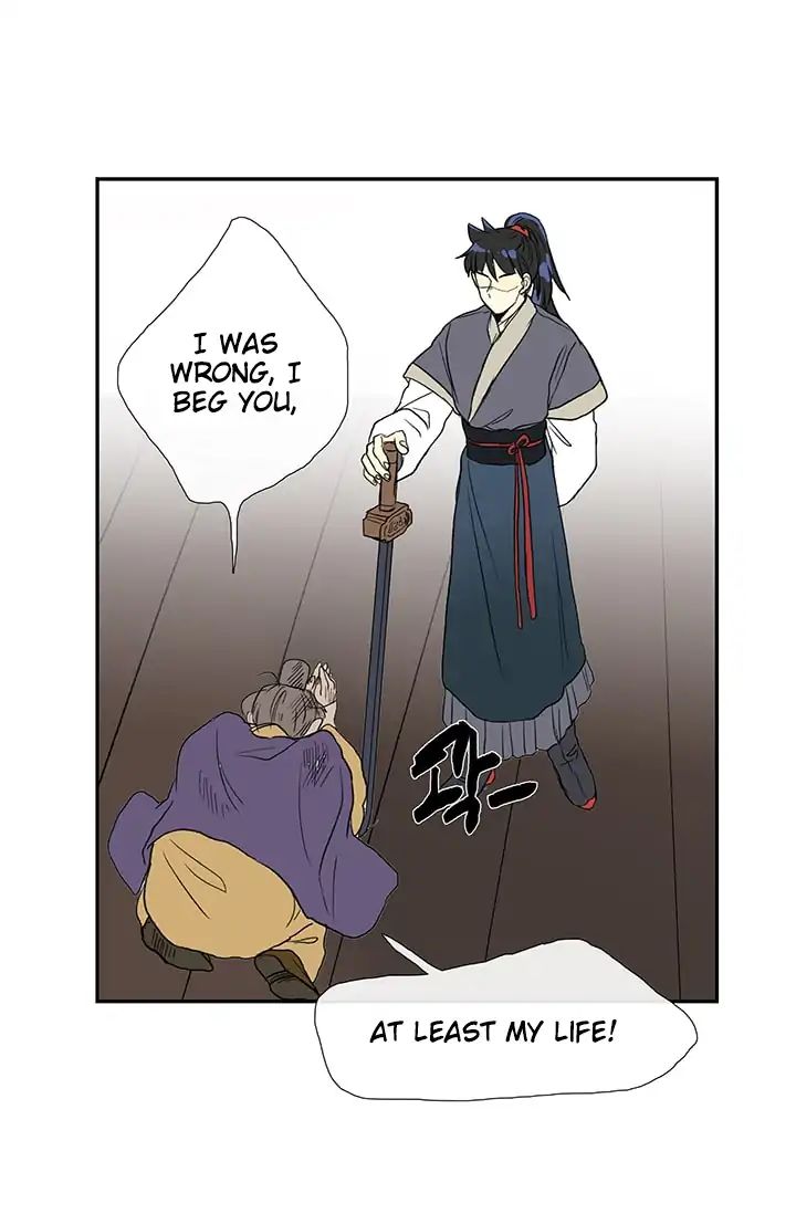 Reborn as a Scholar (Official) chapter 85 - page 54