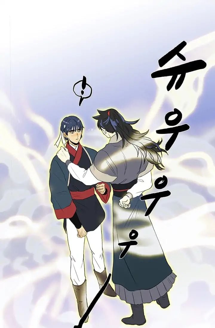 Reborn as a Scholar (Official) chapter 84 - page 13
