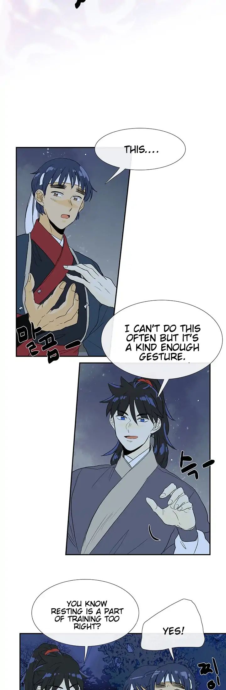 Reborn as a Scholar (Official) chapter 84 - page 14