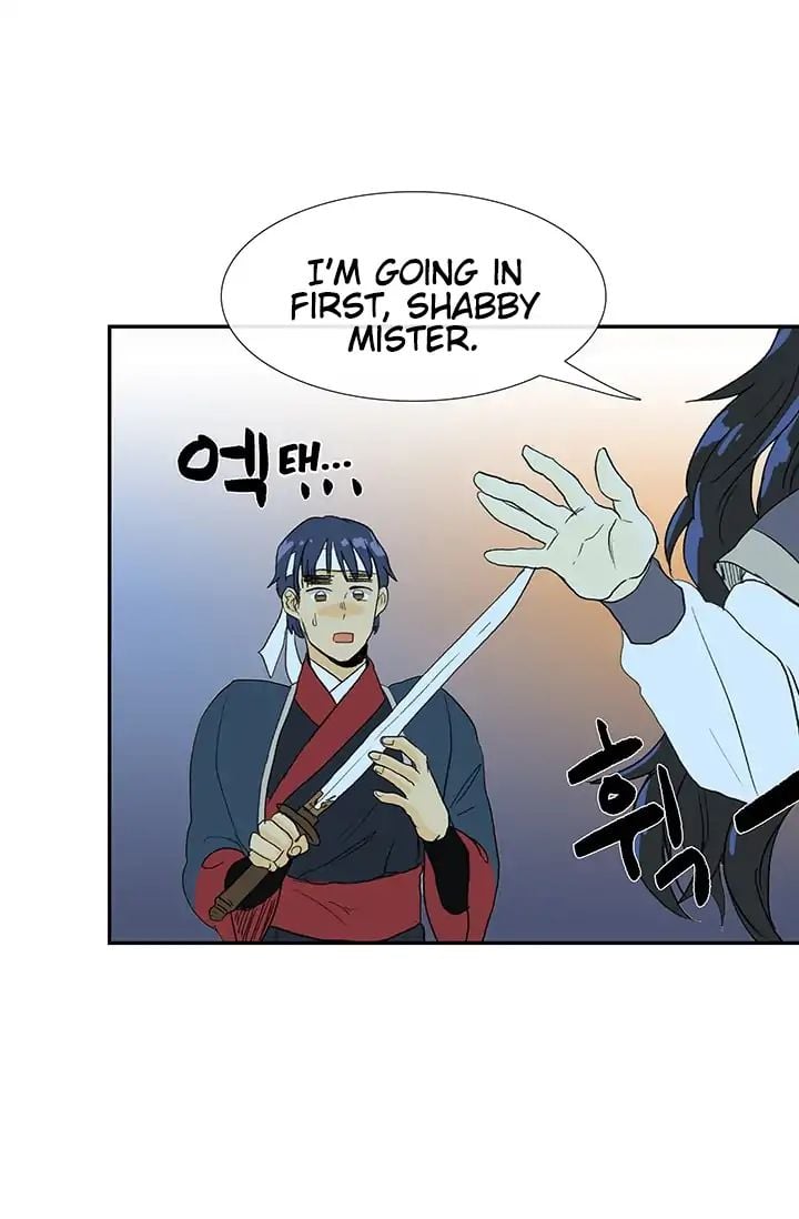 Reborn as a Scholar (Official) chapter 84 - page 16