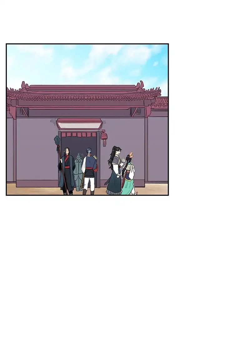 Reborn as a Scholar (Official) chapter 84 - page 20