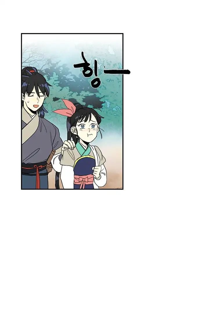 Reborn as a Scholar (Official) chapter 84 - page 24