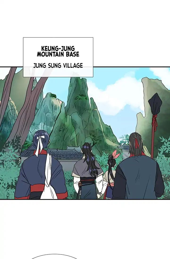 Reborn as a Scholar (Official) chapter 84 - page 26