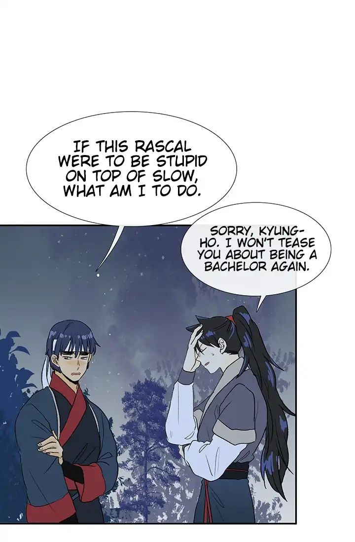 Reborn as a Scholar (Official) chapter 84 - page 4