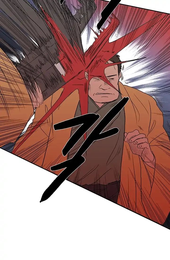 Reborn as a Scholar (Official) chapter 84 - page 42