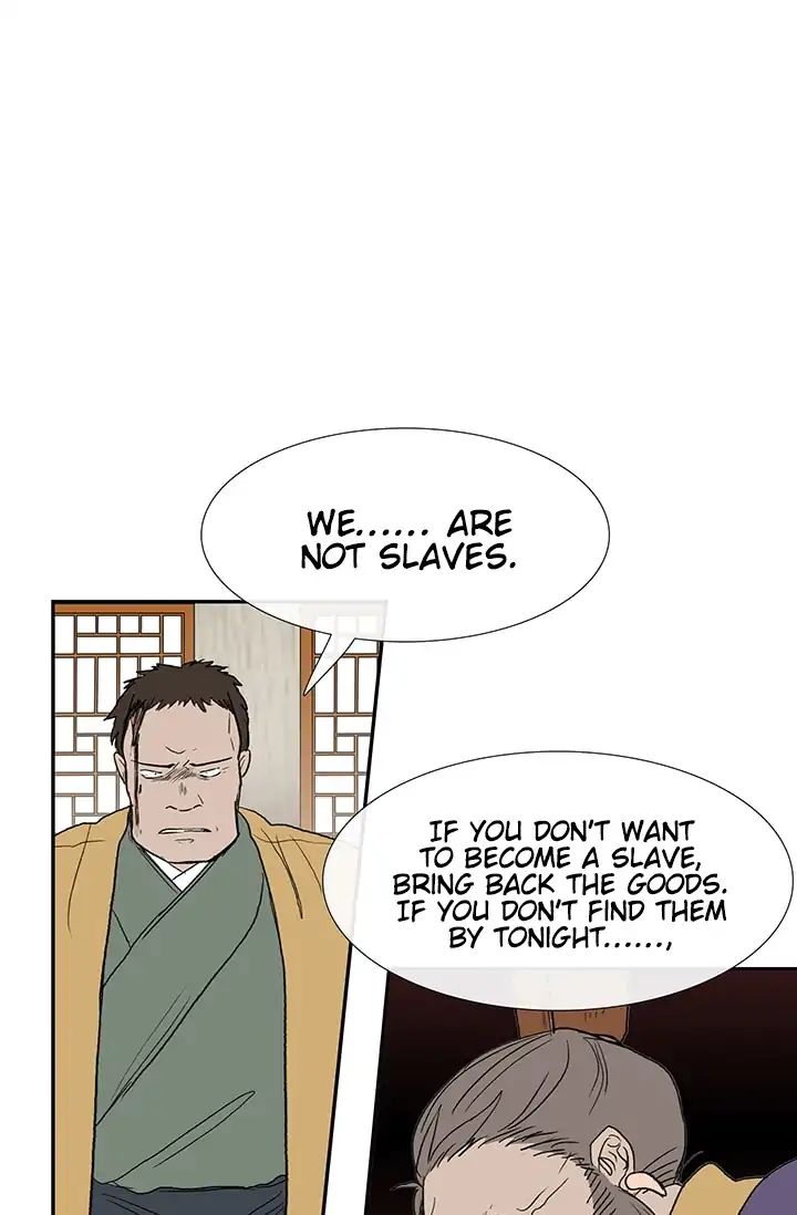 Reborn as a Scholar (Official) chapter 84 - page 47