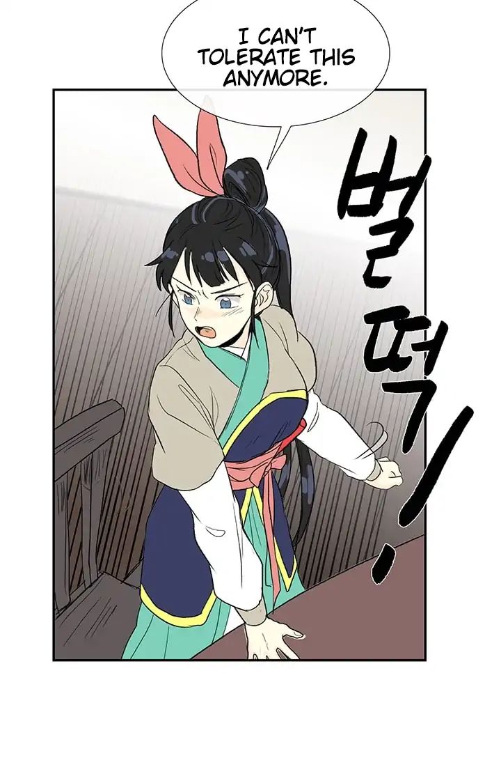 Reborn as a Scholar (Official) chapter 84 - page 49