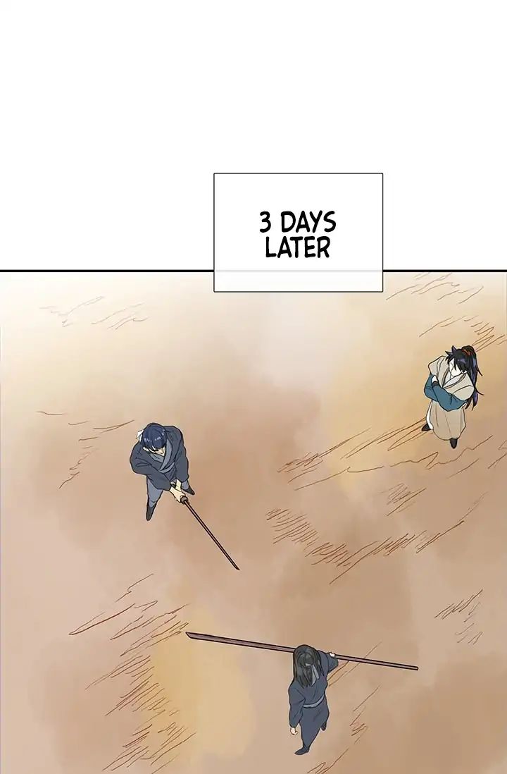 Reborn as a Scholar (Official) chapter 81 - page 2