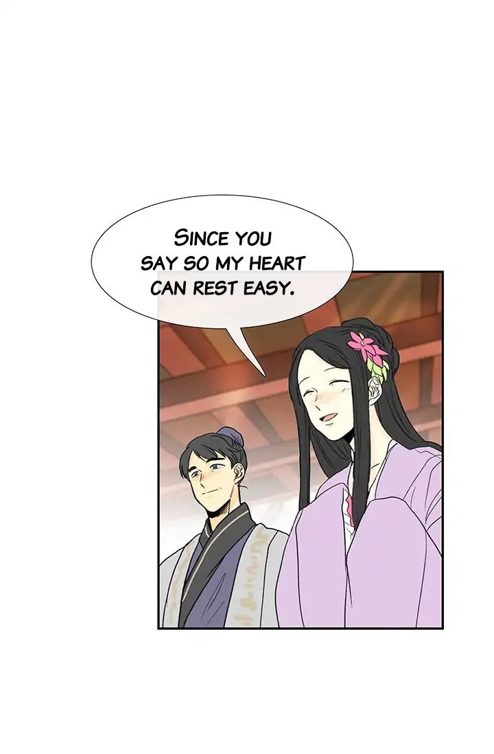 Reborn as a Scholar (Official) chapter 81 - page 41