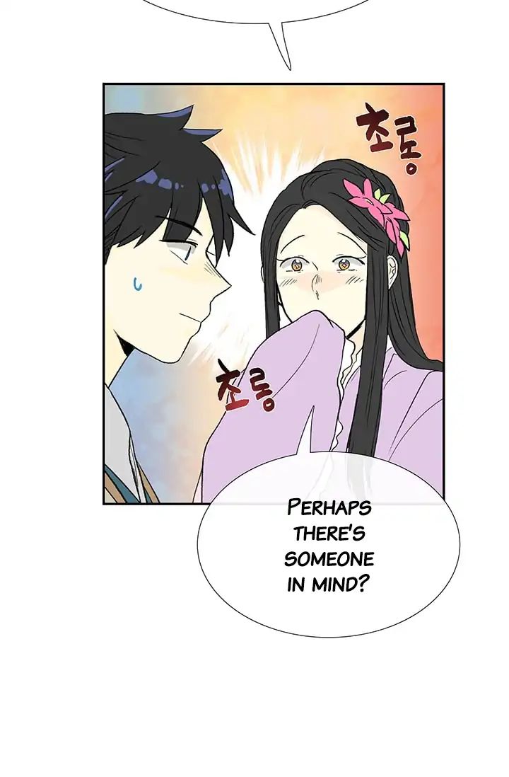 Reborn as a Scholar (Official) chapter 81 - page 44