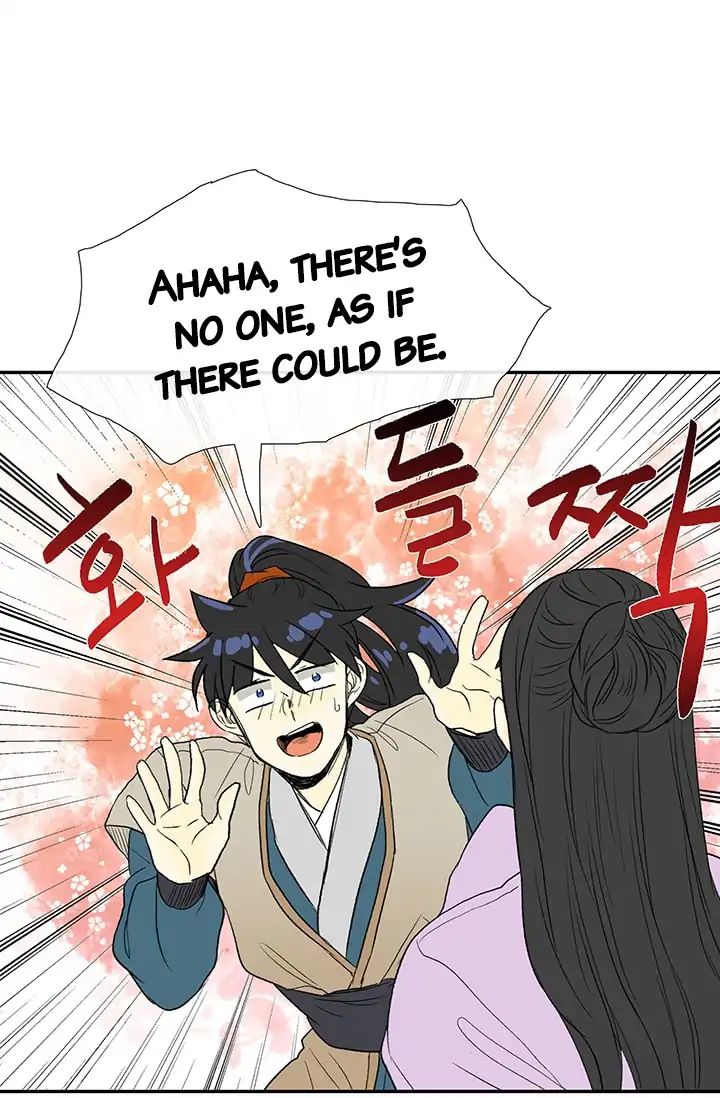 Reborn as a Scholar (Official) chapter 81 - page 45