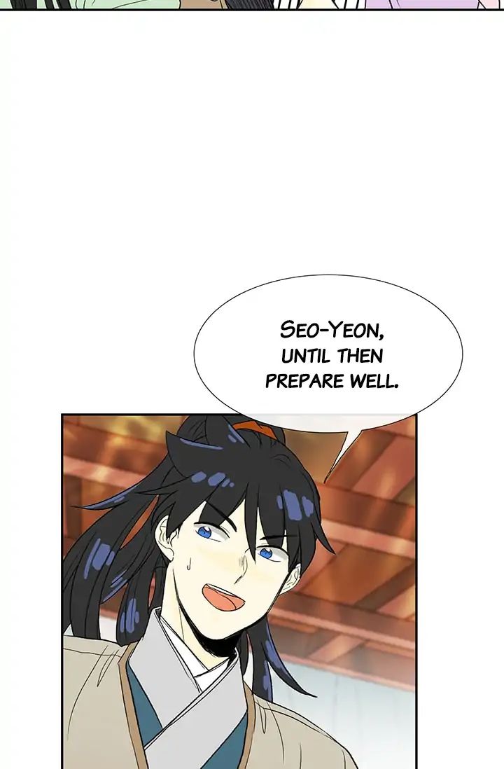 Reborn as a Scholar (Official) chapter 81 - page 48