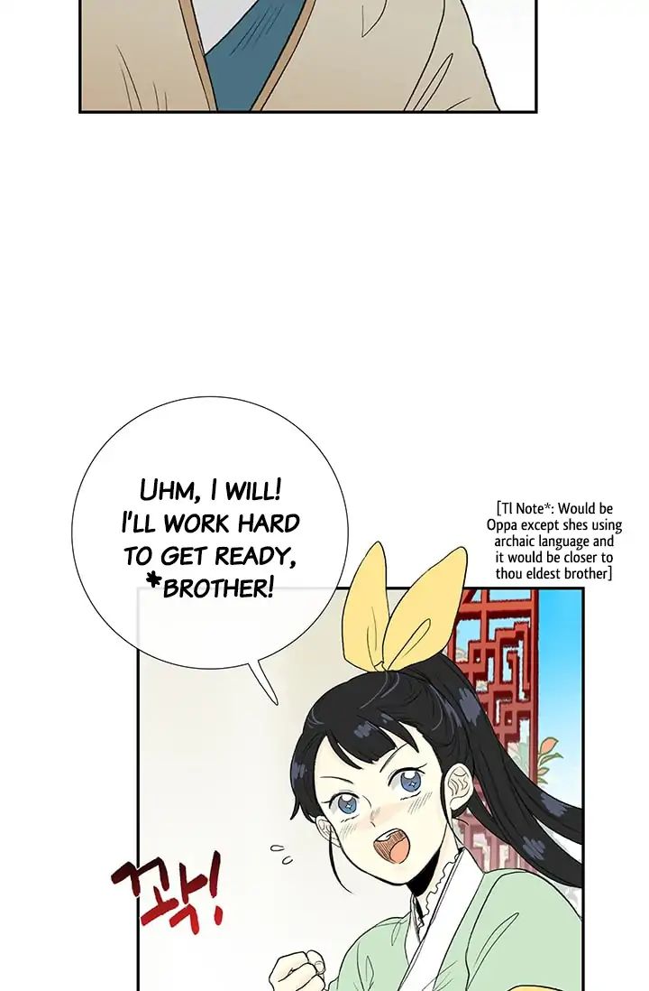 Reborn as a Scholar (Official) chapter 81 - page 49