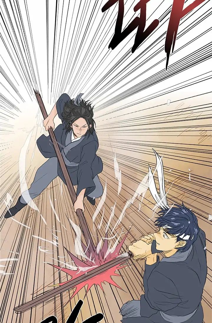 Reborn as a Scholar (Official) chapter 81 - page 5