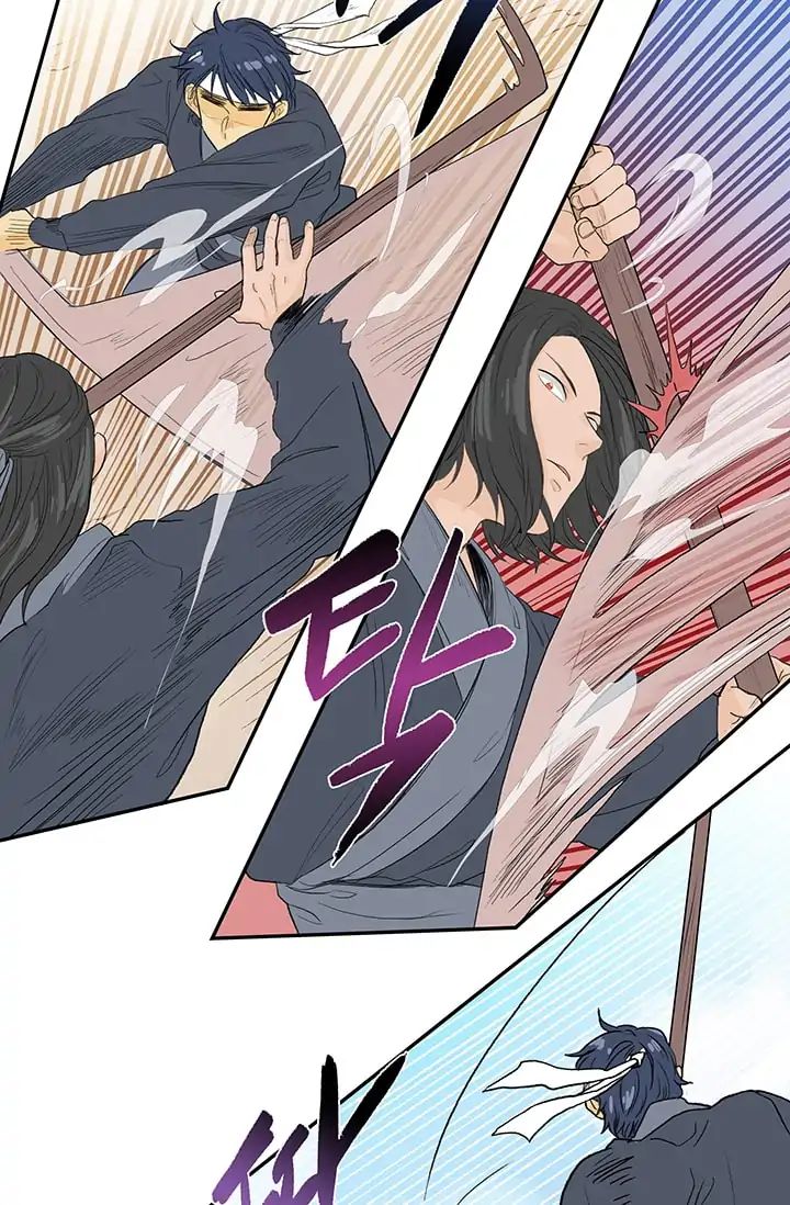 Reborn as a Scholar (Official) chapter 81 - page 7