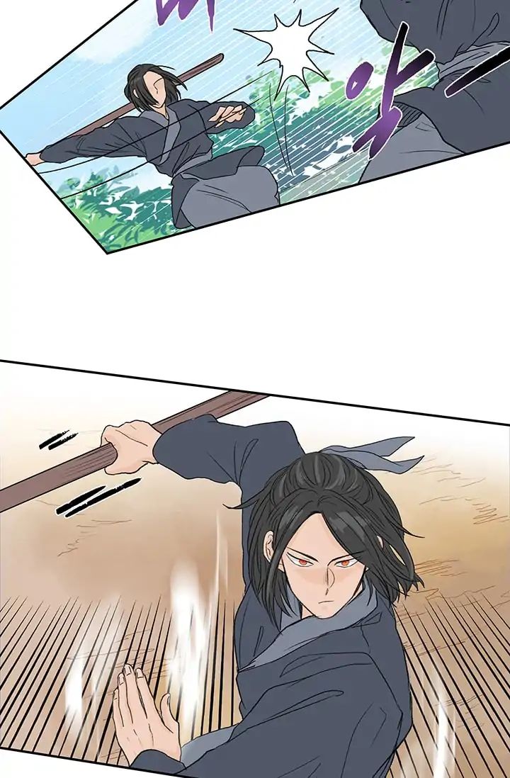 Reborn as a Scholar (Official) chapter 81 - page 8