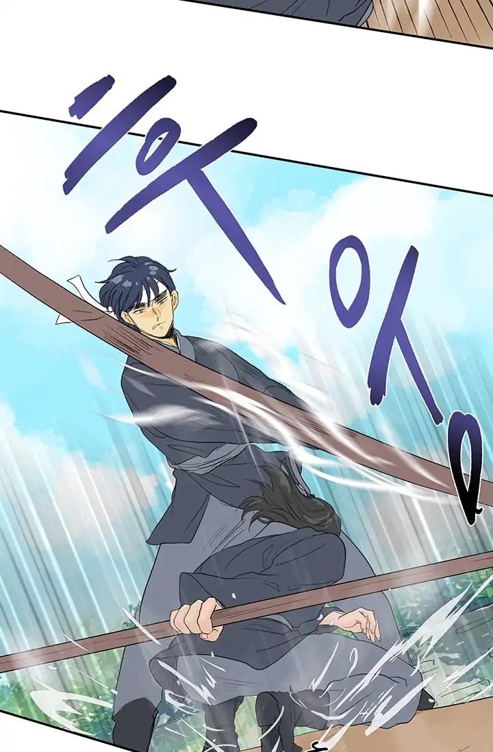 Reborn as a Scholar (Official) chapter 81 - page 9