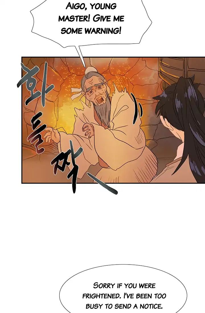 Reborn as a Scholar (Official) chapter 80 - page 29