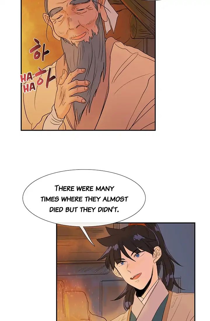 Reborn as a Scholar (Official) chapter 80 - page 32