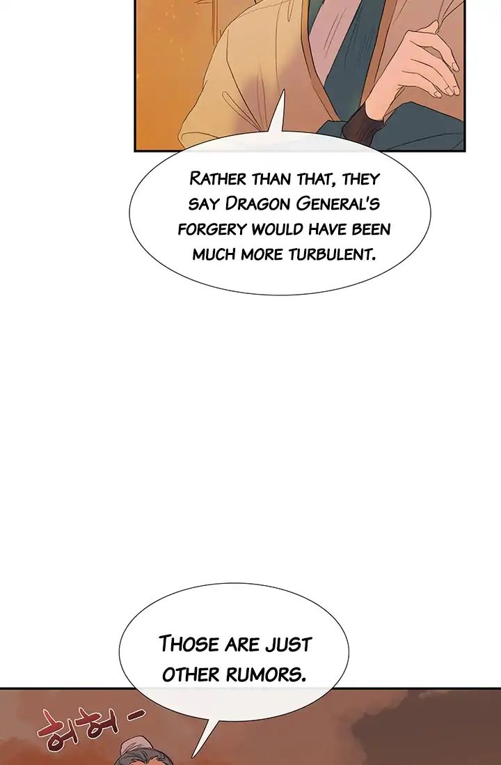 Reborn as a Scholar (Official) chapter 80 - page 33