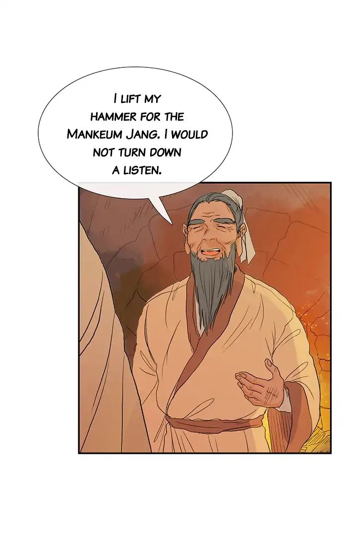 Reborn as a Scholar (Official) chapter 80 - page 37