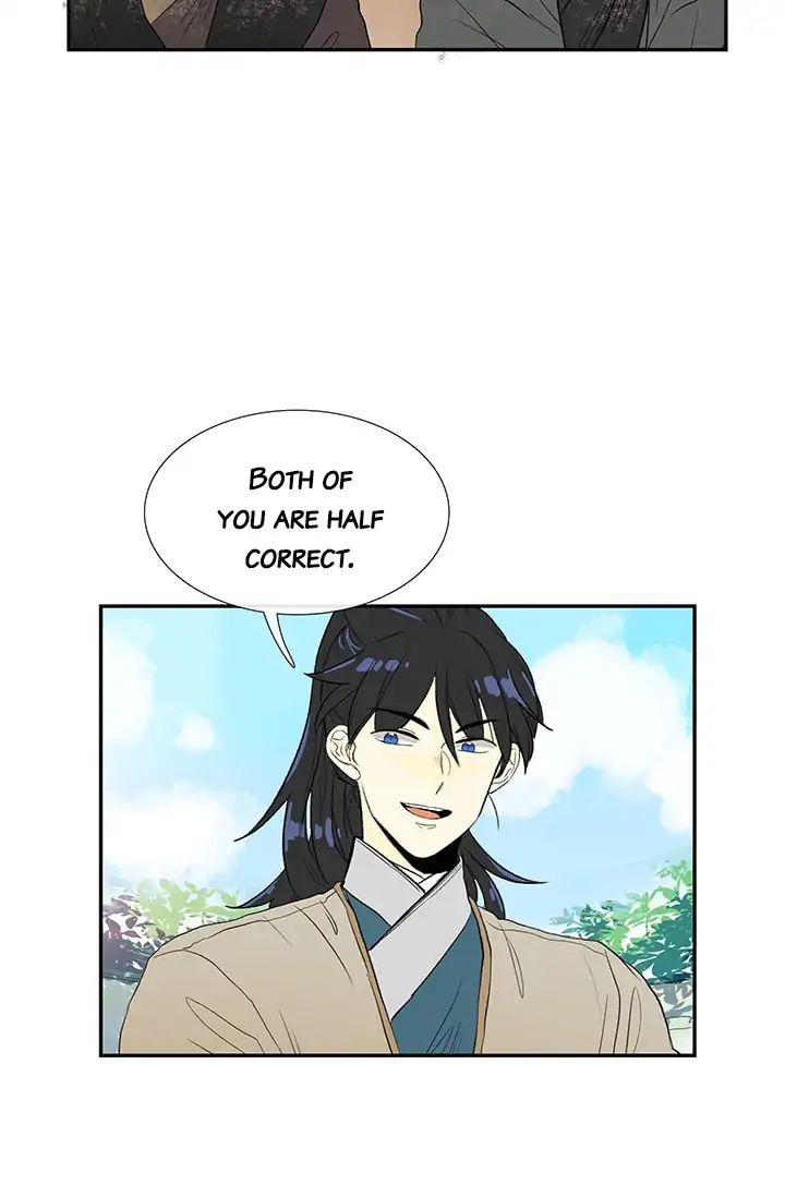 Reborn as a Scholar (Official) chapter 80 - page 4
