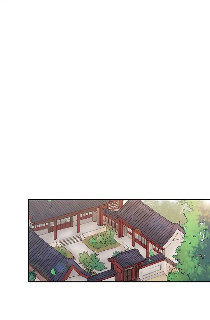 Reborn as a Scholar (Official) chapter 80 - page 44