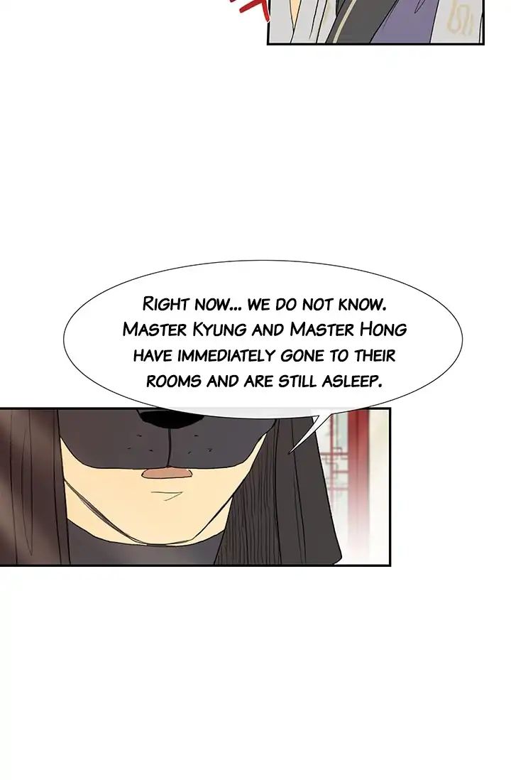 Reborn as a Scholar (Official) chapter 80 - page 48