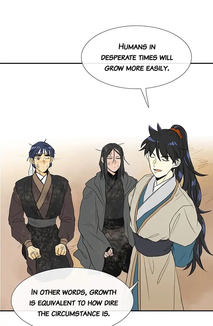 Reborn as a Scholar (Official) chapter 80 - page 5