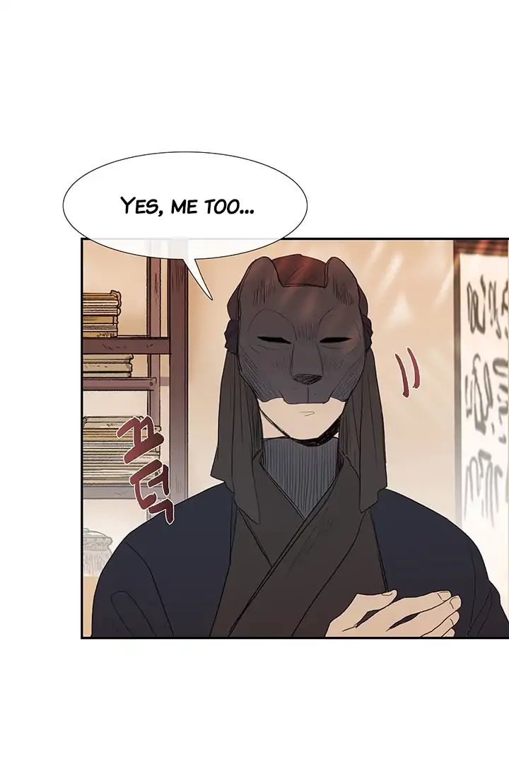 Reborn as a Scholar (Official) chapter 80 - page 55