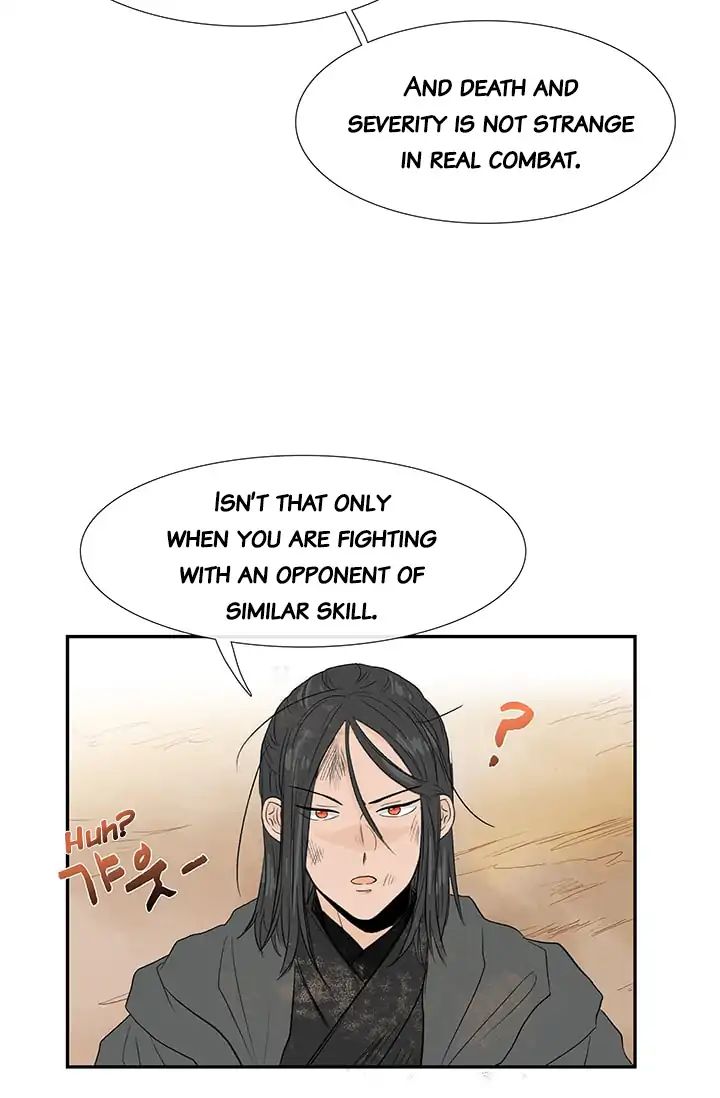 Reborn as a Scholar (Official) chapter 80 - page 6
