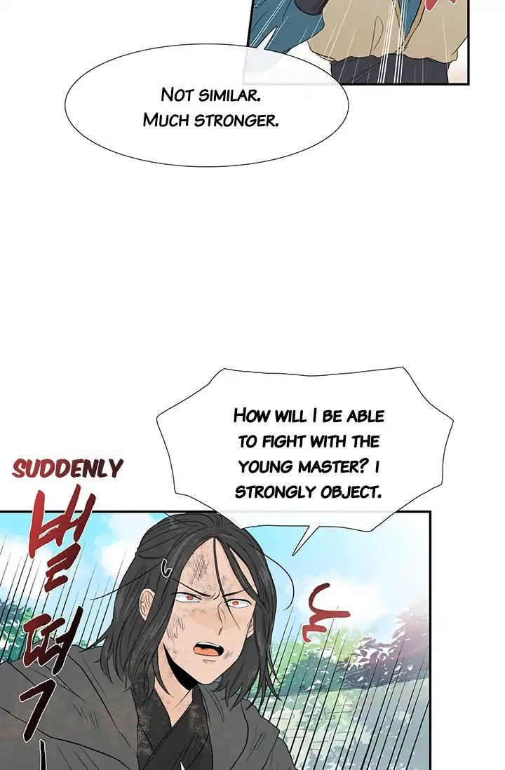 Reborn as a Scholar (Official) chapter 80 - page 9