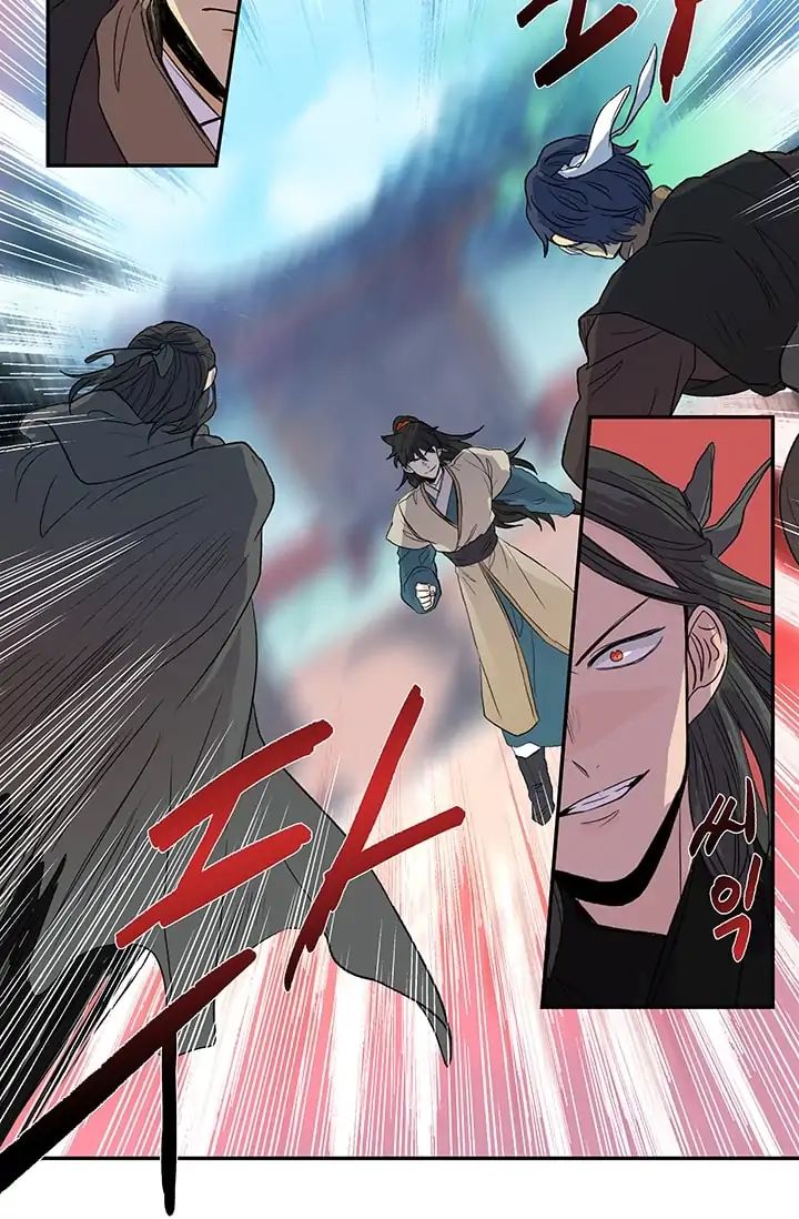 Reborn as a Scholar (Official) chapter 79 - page 10
