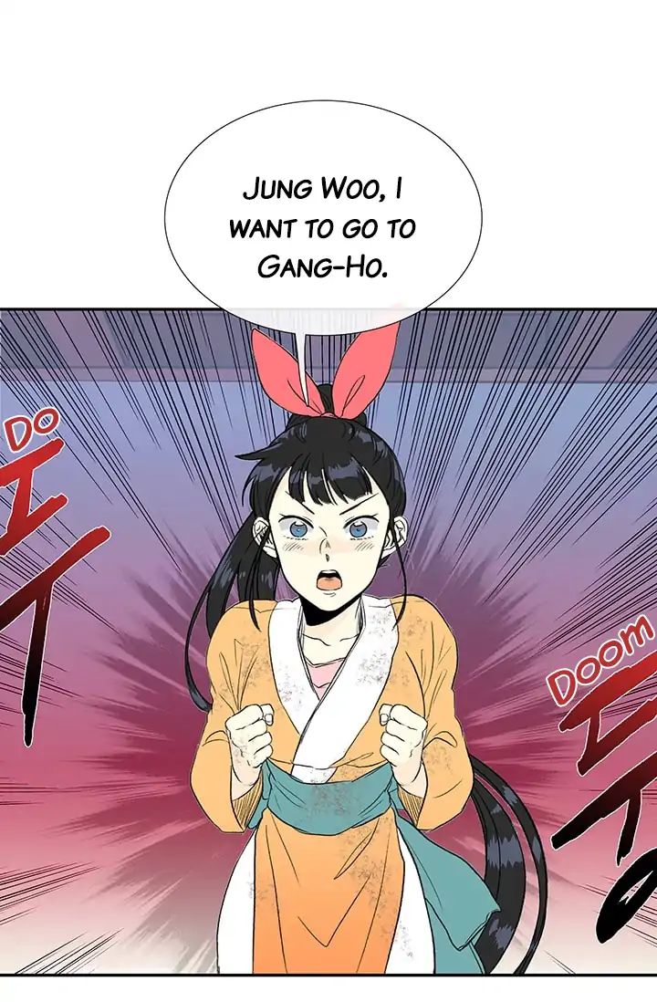Reborn as a Scholar (Official) chapter 79 - page 14